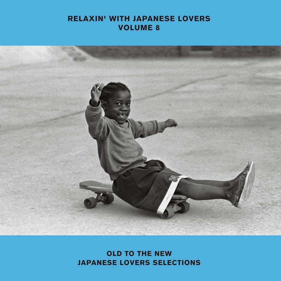 Relaxin' with Japanese Lovers vol 9 1/2 | JULY TREE ONLINE STORE