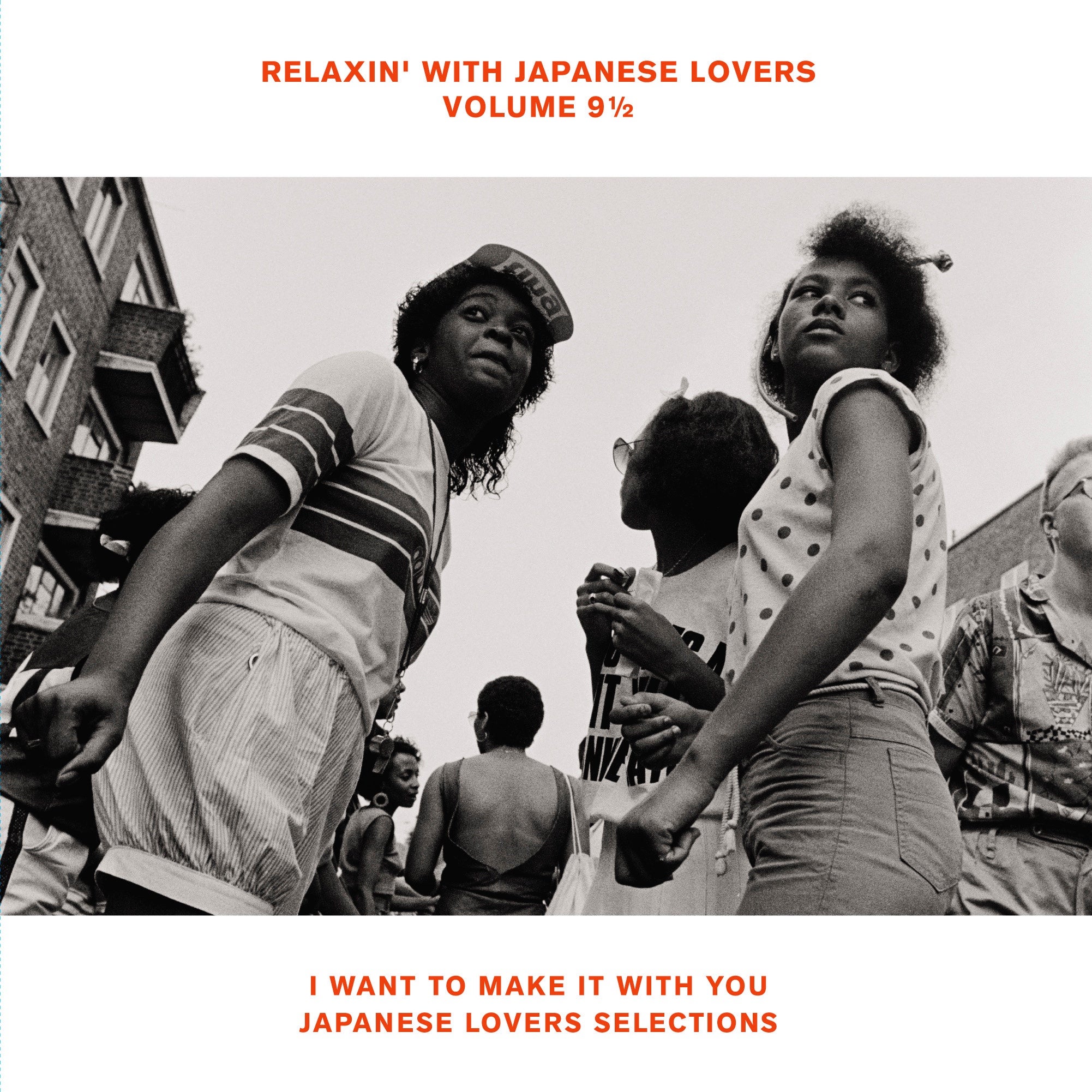 Relaxin' with Japanese Lovers vol 9 1/2 | JULY TREE ONLINE STORE